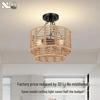 Hand-Woven Jute Rope Ceiling Light for Living Room, Dining Room, Bedroom, Hallway, and Bar - Farmhouse Style