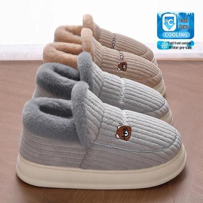 Мужские и женские теплые домашние тапочки на толстой подошве с плюшевой подкладкой для осени и зимы