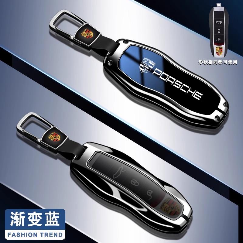 Чехол-защитная оболочка для корпуса автомобильного ключа из цинкового сплава для Porsche 911 718 Panamera Macan Cayenne Boxster Cayman Автомобильные аксессуары для пульта