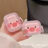 Милая розовая стеснительная свинка для apple AirPods 1-го поколения 1-го поколения чехол для наушников pro1 чехол для наушников 1/1