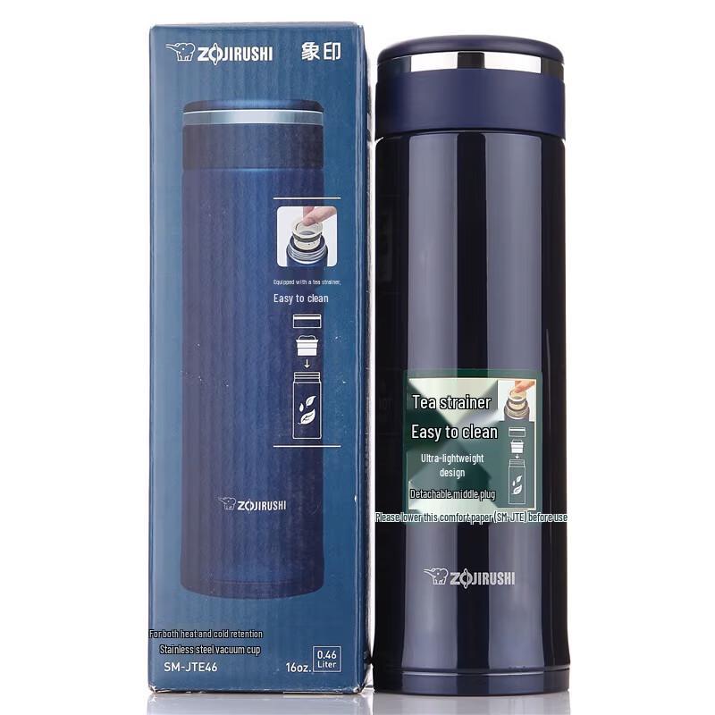Термокружка Zojirushi из нержавеющей стали 304
