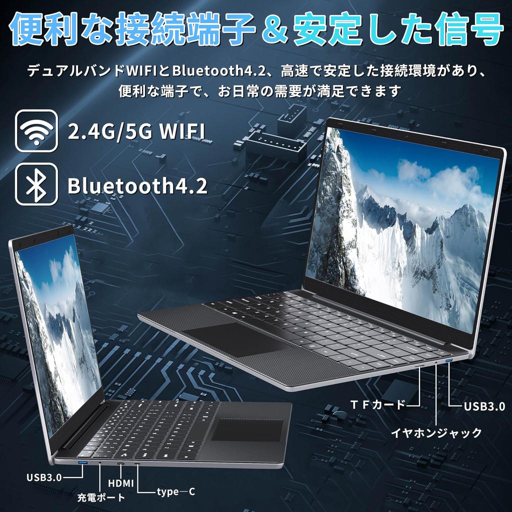 Jumper Ezbook X6 Ноутбук 2019 дюймов Core FHD IPS тонкий ПК Intel DDR4 Dual ноутбук Работа из дома Поддержка удаленной работы Учебный компьютер ноутбук [MS