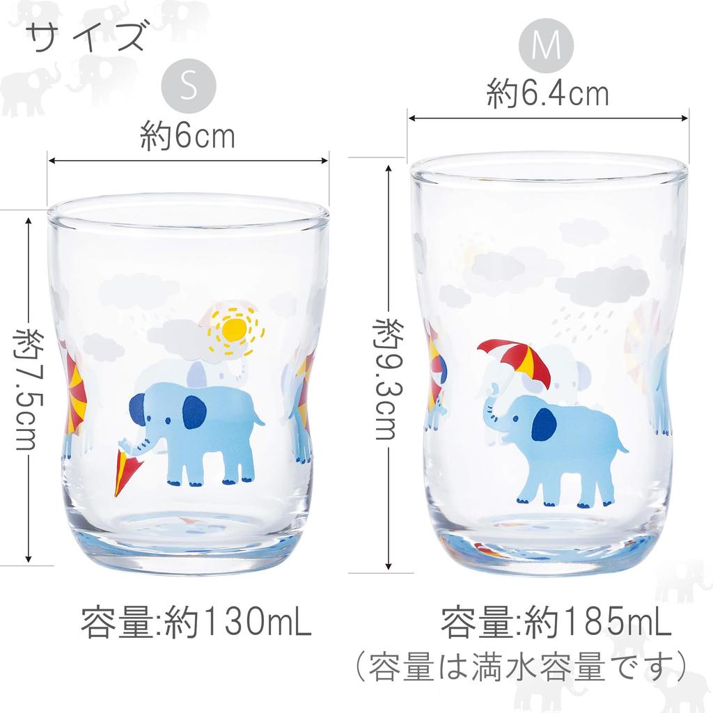 Набор Tsuyoiko Glass Hide and Seek Слон S x 2 M x 2 в крафтовой коробке Сделано в Японии Прочная посуда Усиленное стекло Подарок на день рождения Презент Легко держать