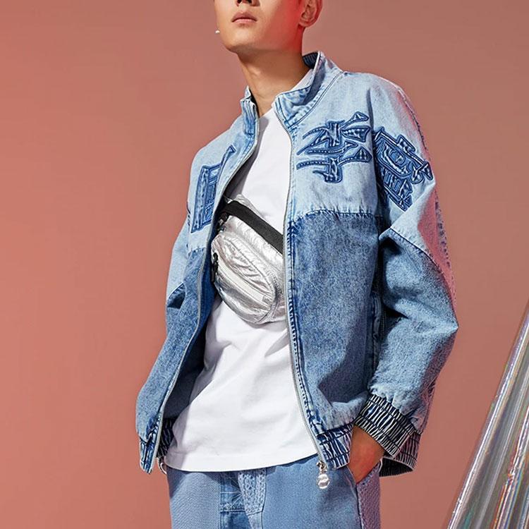 Li Ning вышитый логотип цветной блок свободная джинсовая куртка мужские куртки синий AFXR001-1