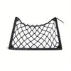 1Pcs Stretch Mesh Storage Rack Magazine Cargo Mesh New Car Storage Net  Bus Accessories