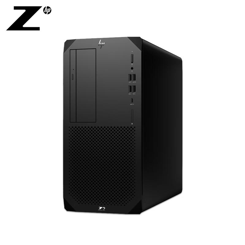 HP Z2 G9 Desktop Workstation (CN version)