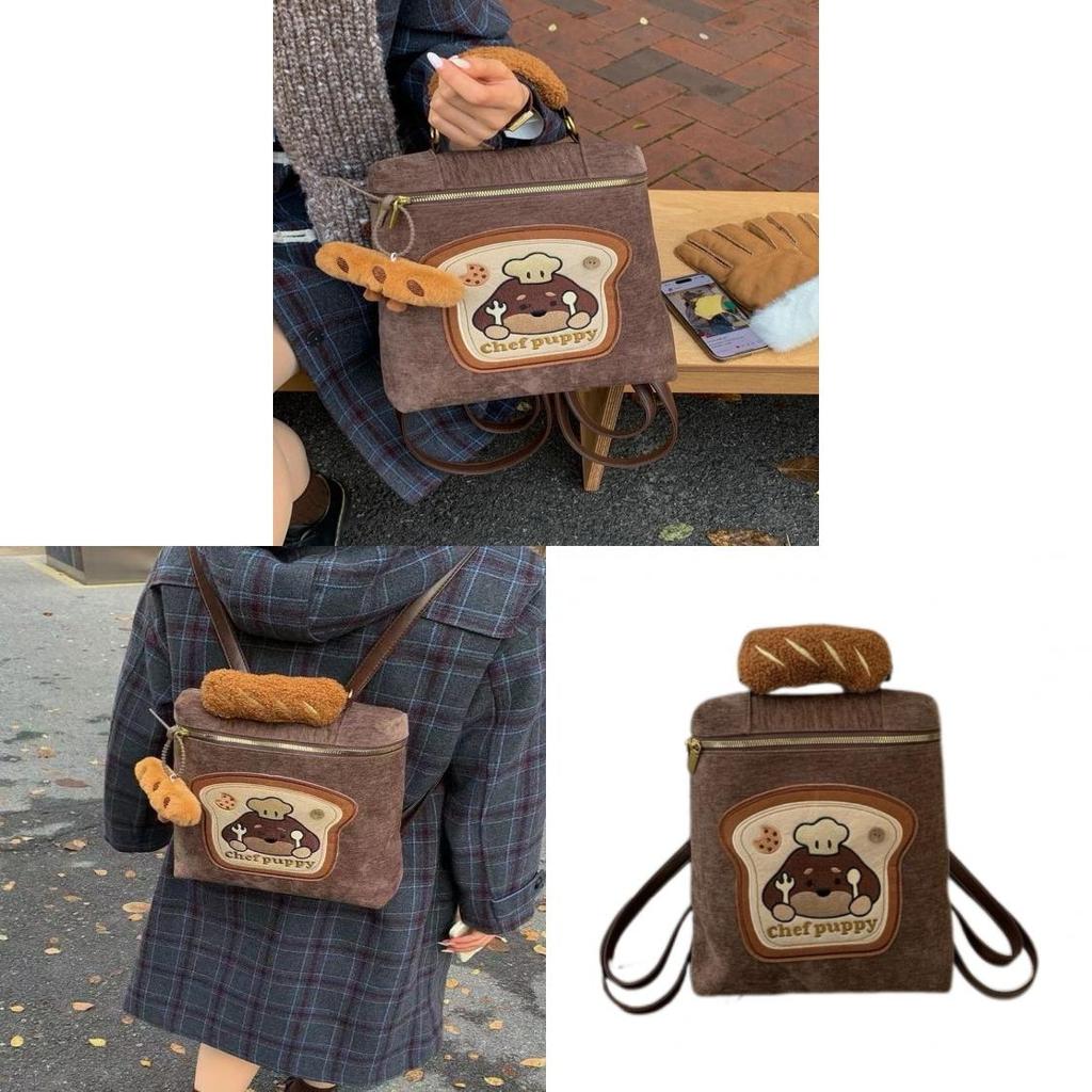 Chef Puppy Cute Backpack With Retro Style And Tophandle For School And Travel