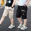 Summer Teenage Boys Pants Casual Letter Short Trousers for Kids Children Comfortable Pants