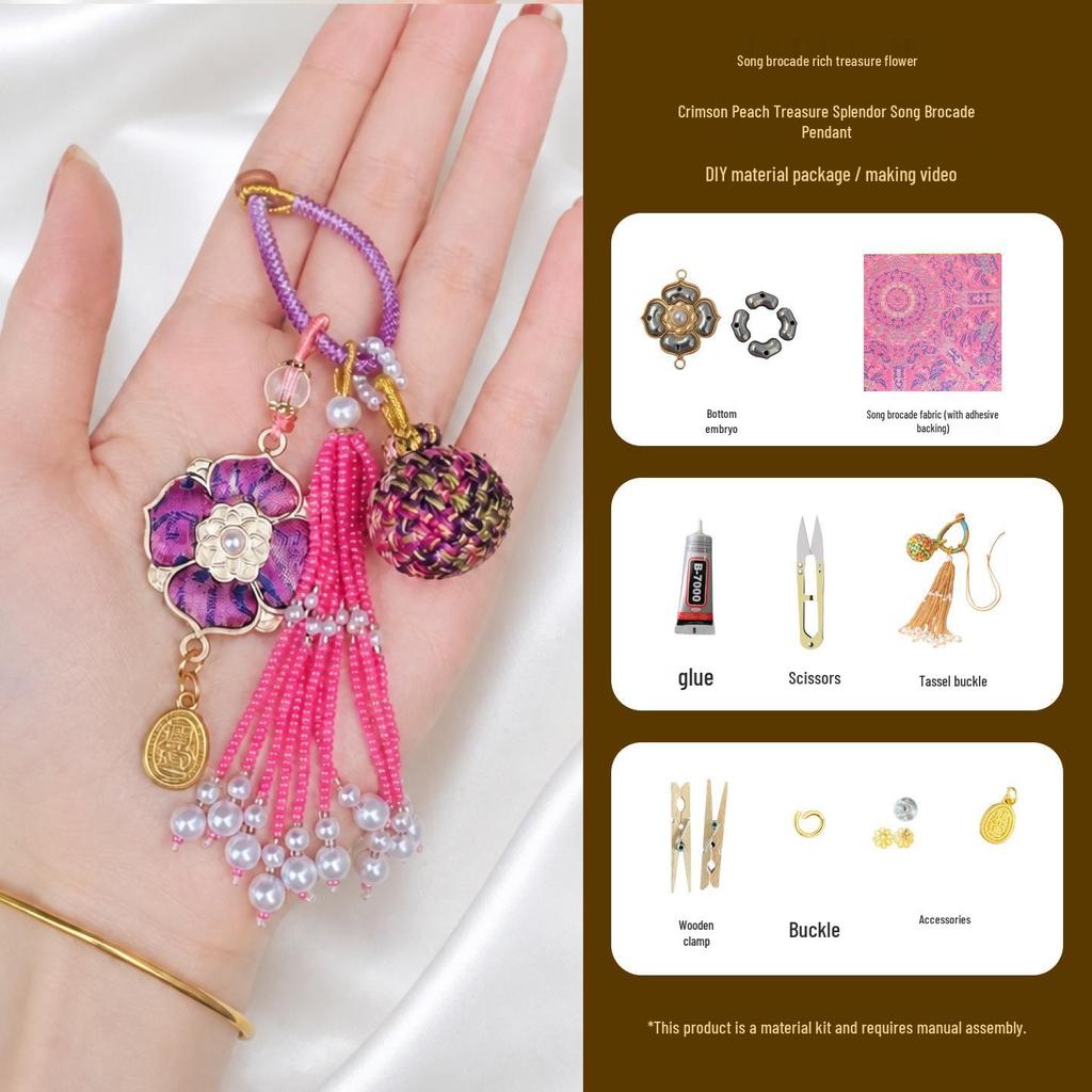 Song Dynasty Brocade Keychain DIY Kit - Wish-Fulfilling Baoxiang Flower Ornament