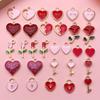 10/30/50pcs Valentine's Day Pendant Heart Shaped Alloy Jewelry Heart Shaped Jewelry Necklace Gold Plated Pendant DIY Earrings Bracelet Making Crafts