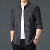 Мужская рубашка Высококачественная Осенняя Полосатая Повседневная Мужская Высококачественная Одежда Мужская Рубашка с Длинным Рукавом