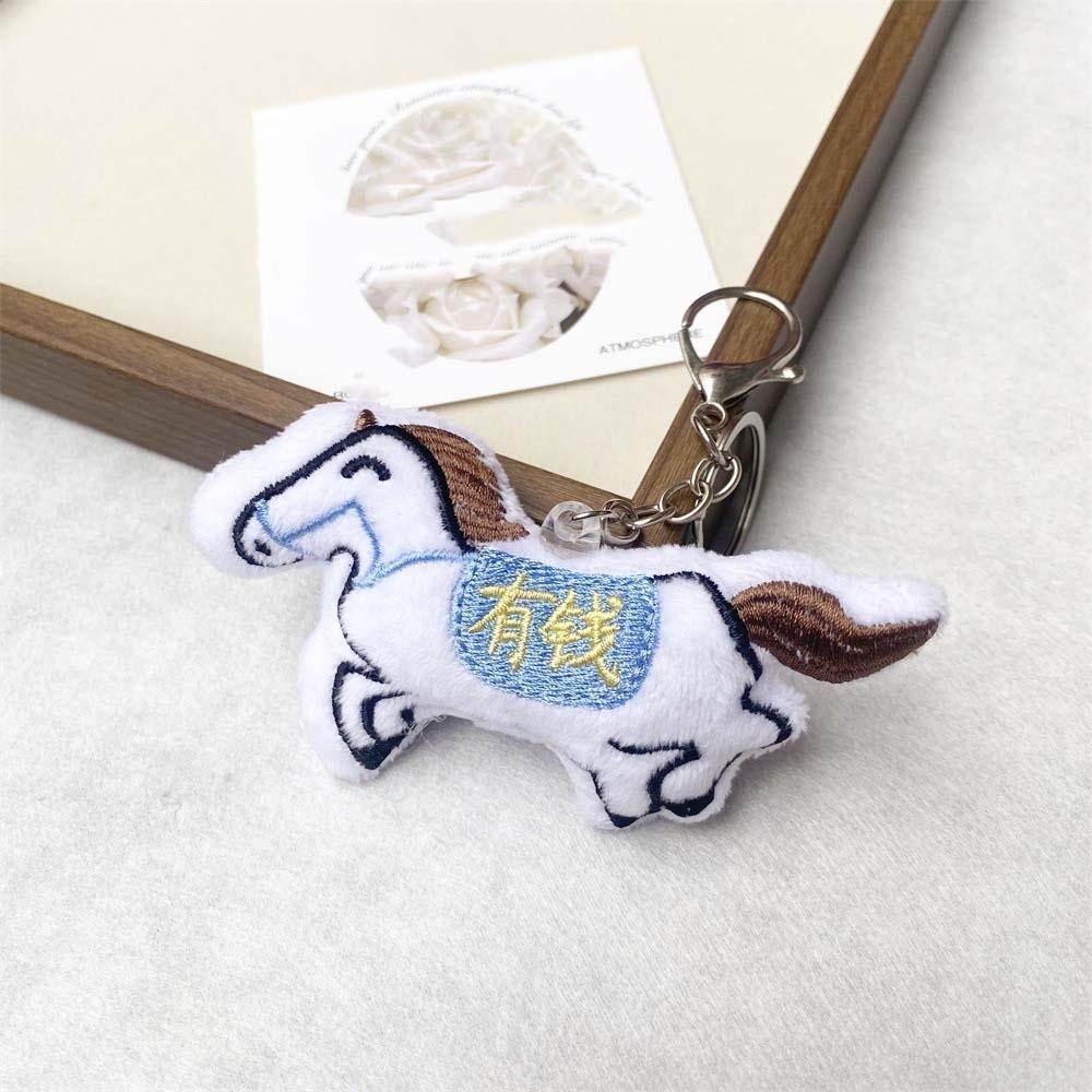 Embroidery Plush Horse Keychain Mascot Plush Horse Doll Pendant Zodiac Pony Figurine  Year of Horse