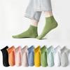Женские короткие носки, полиэстерово-хлопковые носки-лодочки с низким вырезом, милые и модные, тонкие для весны и лета, до середины икры для лета, весны и осени