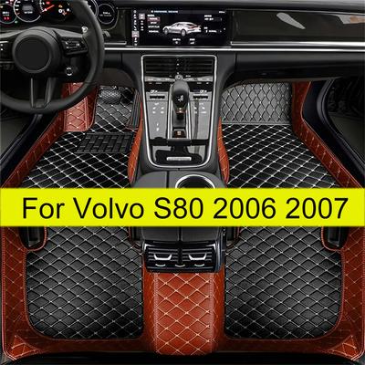 Автомобильные коврики для Volvo S80 2006 2007 Автомобильные подставки для ног Ковер Декоративные элементы интерьера