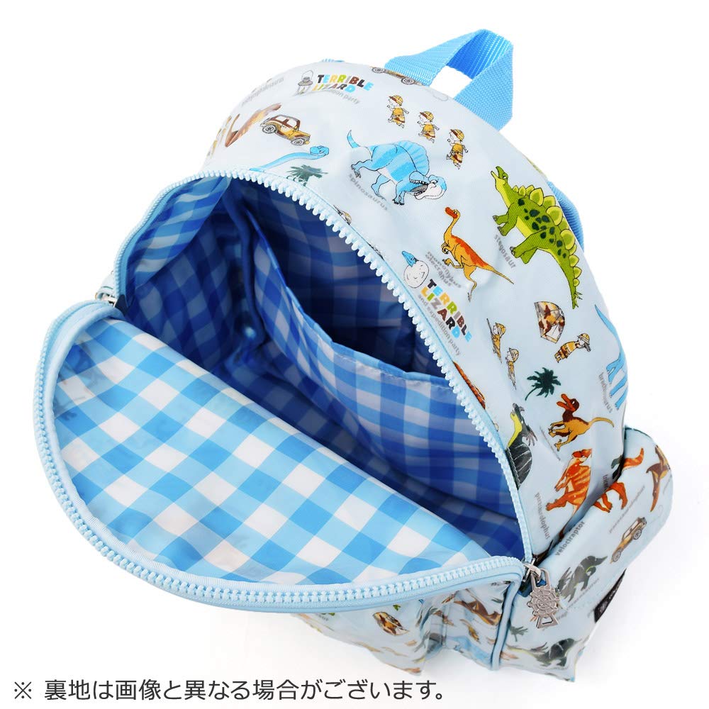COLORFUL CANDY STYLE Backpack for Dinosaur Continent N0627300 Boys, Kids, Lightweight, Excursion, Kindergarten, Found! Expedition! (light Blue)