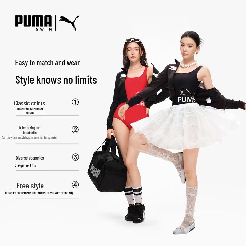Puma Женский антибактериальный цельный купальник