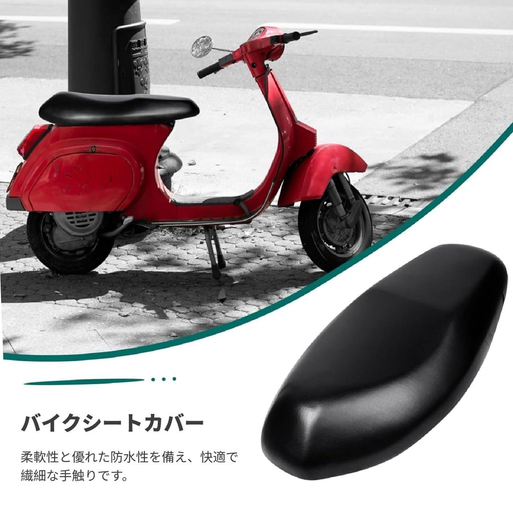 FUYUERO Universal Motorcycle Seat Cover, PU Leather, Waterproof, Stain, Sunburn Protection, Breathable, Moped, Large,