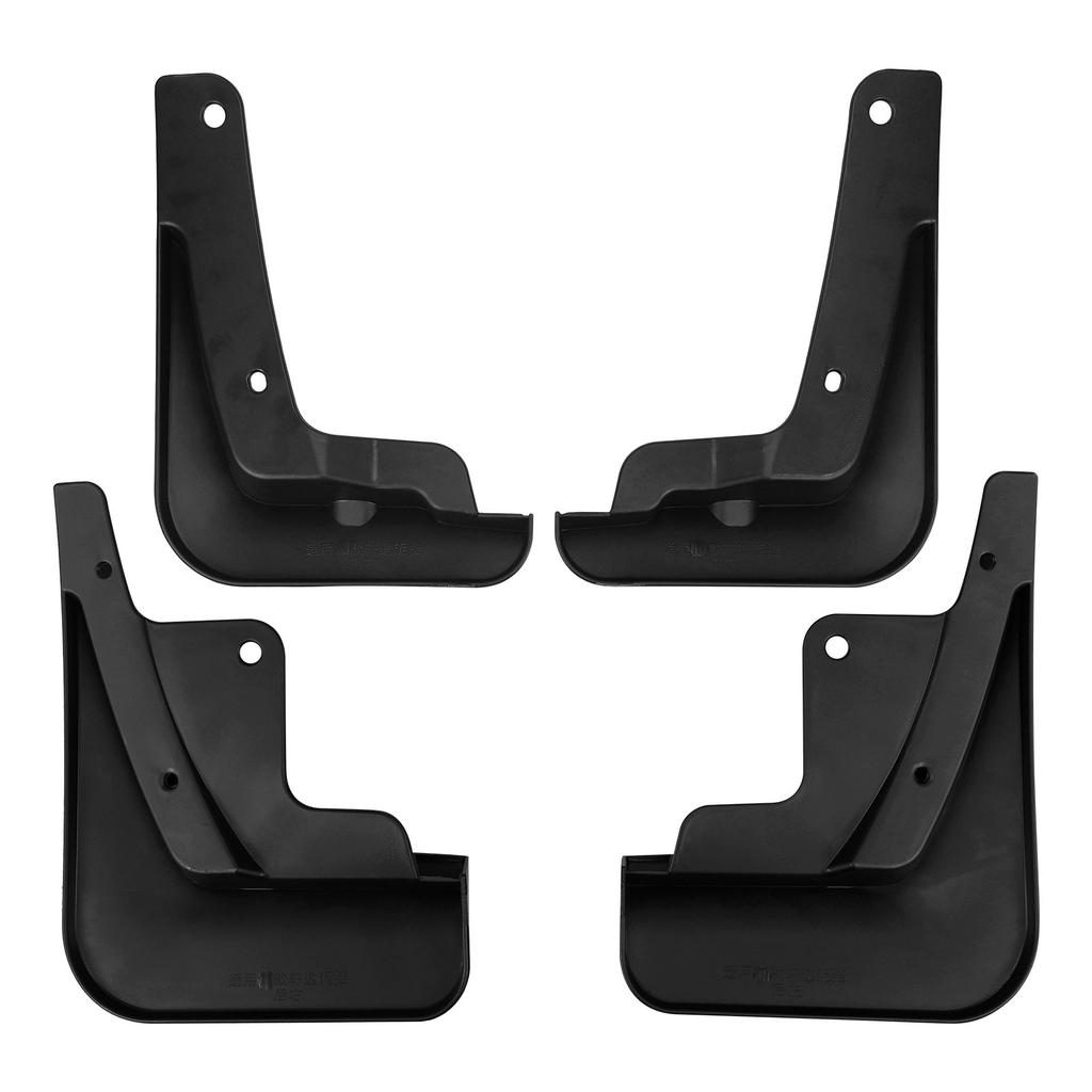 Special car suitable for Nissan Sylphy Sentra 2020-2025 fender tile car accessories off-road