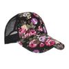 Spring and Summer New Printed Mesh Cap Baseball Cap Sunshade Outdoor Sun Hat