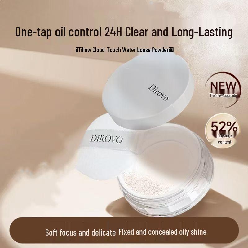 TiloWei Облачная Дымка Легкая 8 г Рассыпчатая Пудра с Увлажняющим Эффектом - Прозрачная, Полупрозрачная, Стойкое Матовое Покрытие для Чистого Макияжа.