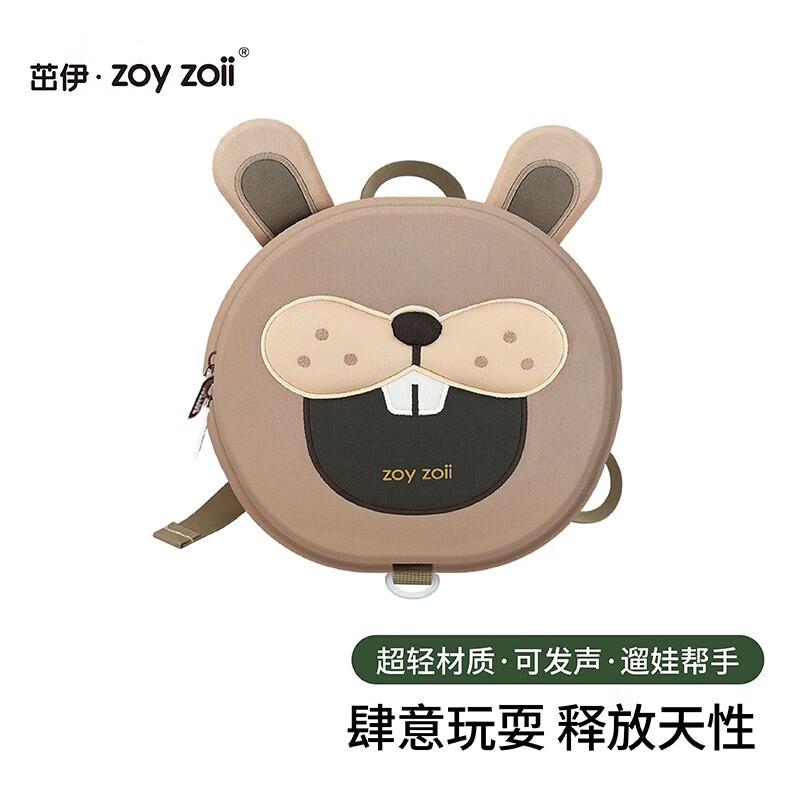 Zoy zoii Милый рюкзак для малыша с поводком от потери