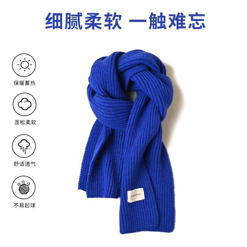 Autumn and Winter New Arctic Velvet Knitted Scarf, Versatile Shawl Warm Knitted Scarf Neck Protection Thickened Scarf