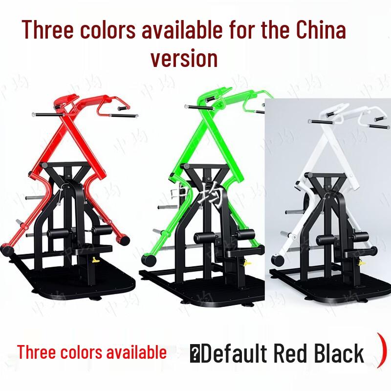 Dual-Rail Scissor Cross Trainer and Lat Pulldown Machine