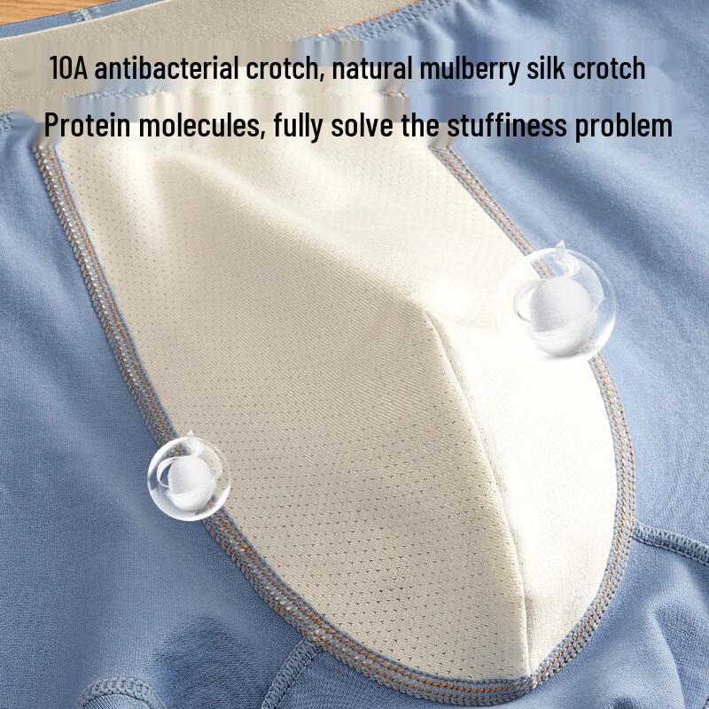 Подростковые боксеры-брифы из чистого хлопка, антибактериальные, 4 штуки