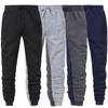 Spring and Autumn Men's Outdoor Sports Fitness Sweatpants