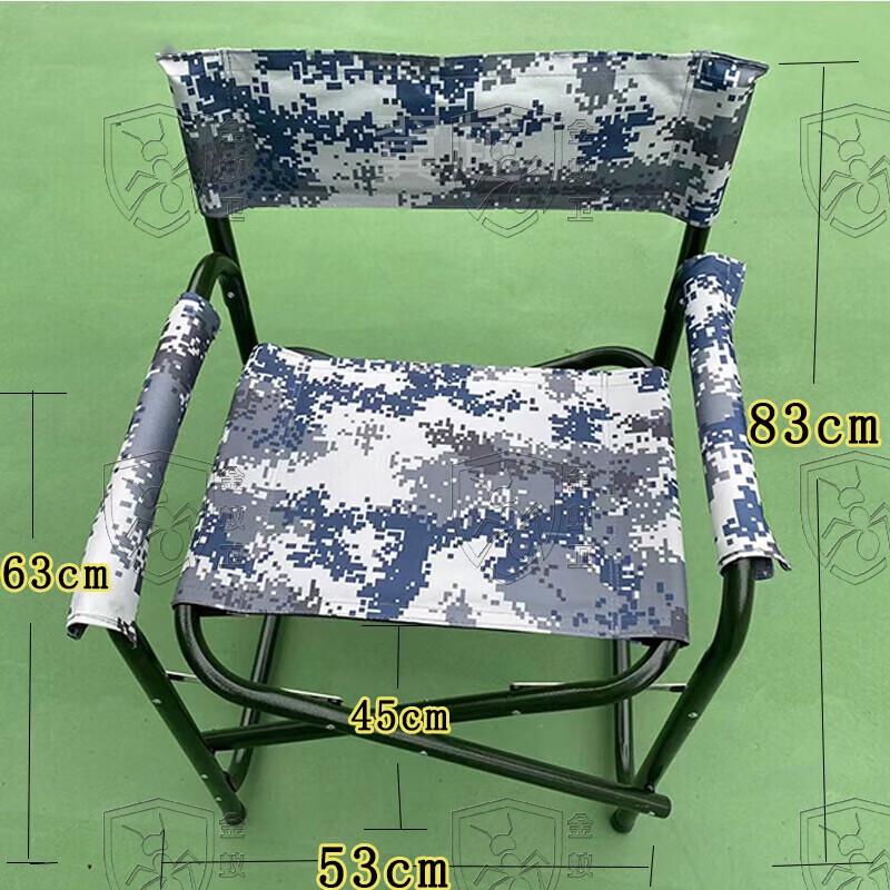 Golden Ant Guard 1.2m Blow Molded Folding Table & Chair Set