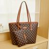 Fashion Female Bag Large Capacity Tote Bag Printed Checkerboard Single Shoulder Bun Mother Bag Two Sets of Leisure Large Bag