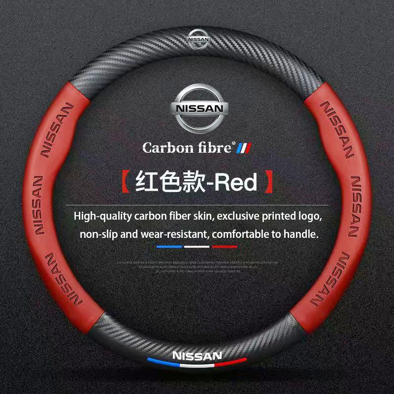 Napa Leather Car Steering Wheel Cover Non-slip Breathable sticker For Nissan Rogue Pathfinder X-Trail GTR Note Qashqai Juke