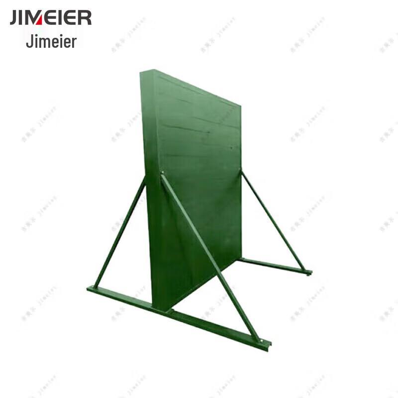Jimeier Mobile Throwing Training Wall