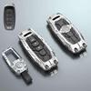 Чехол для ключа Nissan: Подходит для Sylphy 14-го поколения, Teana, Qashqai, X-Trail, Tiida, Kicks, Tanlu, Loulan, Patrol