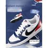 Nike Court Borough Low 2 GS USA Kids Sneakers White Midnight-Navy Black DO7446-101