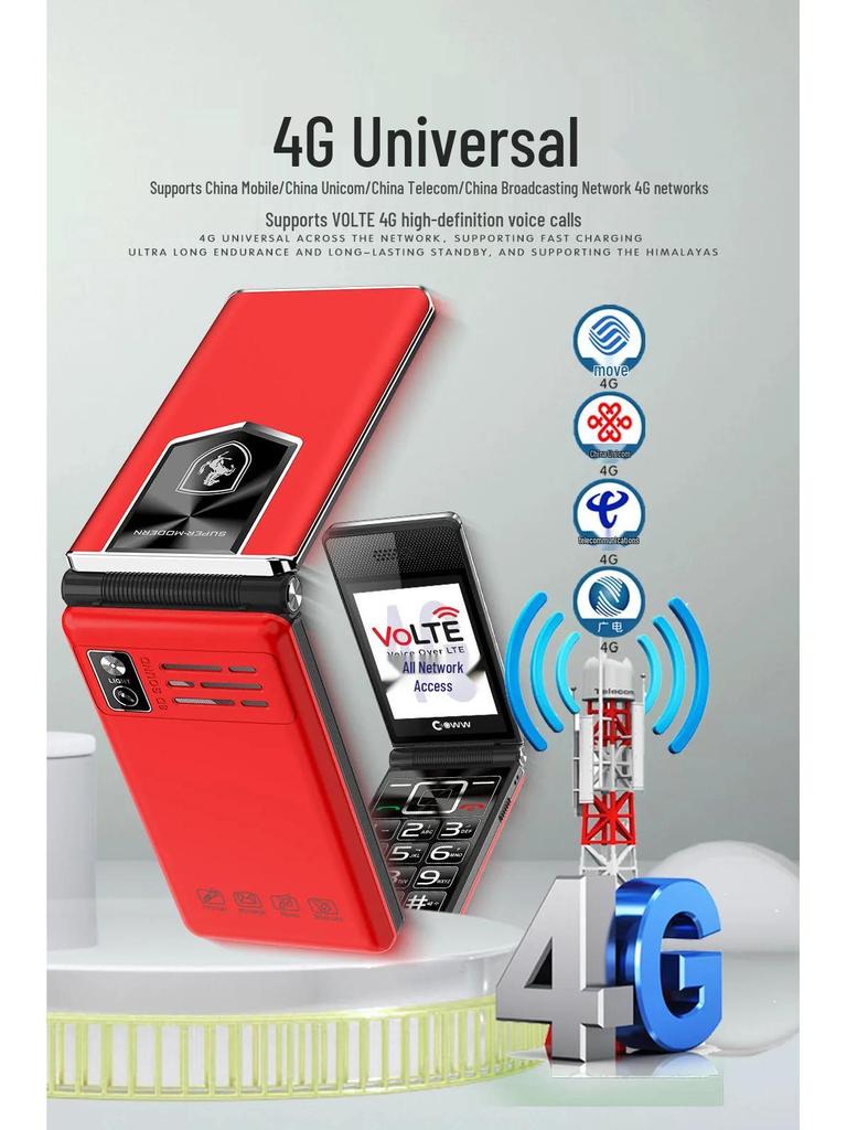 Доступный раскладной телефон для пожилых: 4G, 2,6-дюймовый экран, Большая батарея, Громкий динамик, Длительное время ожидания