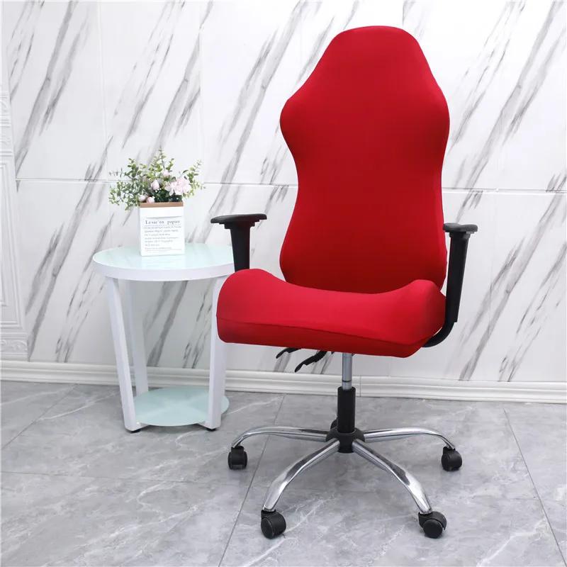 Office Computer Gaming Chair Covers Stretch Spandex Armchair Gamer Seat Cover Printed Household Racing Desk Rotating Slipcovers