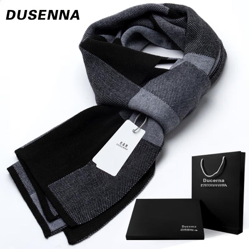 DUSENNA Gift Box Men's Scarf, Autumn And Winter Plaid Business Scarf, Thick Warm Neck Warmer, Birthday Gift for Me