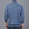 Men'S Comfortable, Simple, Fashionable And Atmospheric Semi-Turtleneck Design Light And Casual Solid Color Top