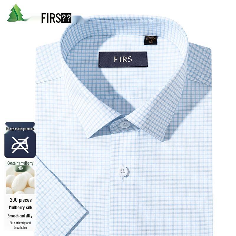 Мужская клетчатая рубашка с коротким рукавом FIRS из смешанного шелка для бизнеса