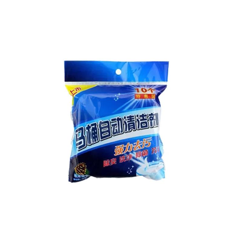 Toilet Bowl Cleaner Automatic Self-Cleaning Blue Bubble Lemon Lavender Scent Powerful Deodorizer for Bathroom WC Fres