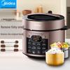 Midea 5 л Умная электрическая скороварка
