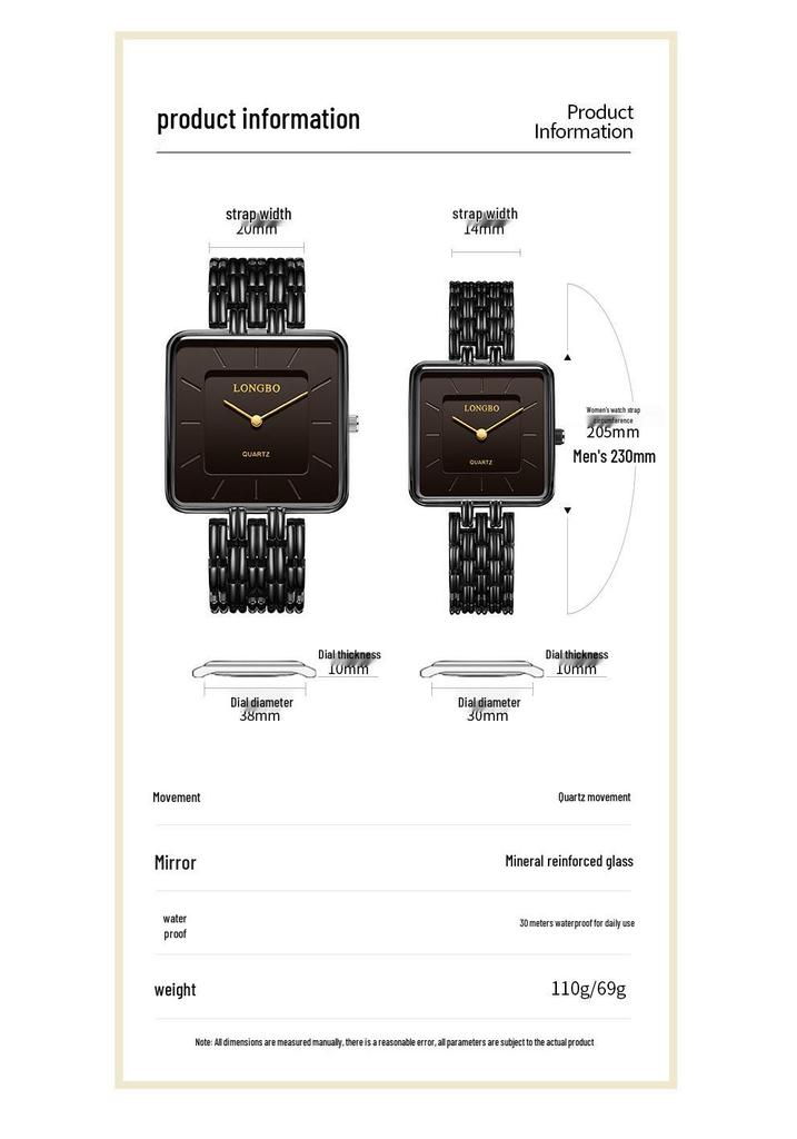 Longbo Men's Luxury Business Trendy Wristwatch - Douyin Internet Celebrity Edition