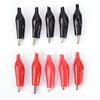 Small Insulated Shoe Metal Alligator Clip Electric Test Alligator Clip