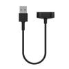 Pour Fitbit Inspire - Inspire HR Chargeur de remplacement Chargeurs USB Câbles de chargement - Biebeiata 1399