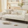 Non-slip Cushion for Living Room Sofa Cover Cream Wind Sofa Cover Pure Cotton Solid Color Embroidered Fabric Art Sofa Cushion