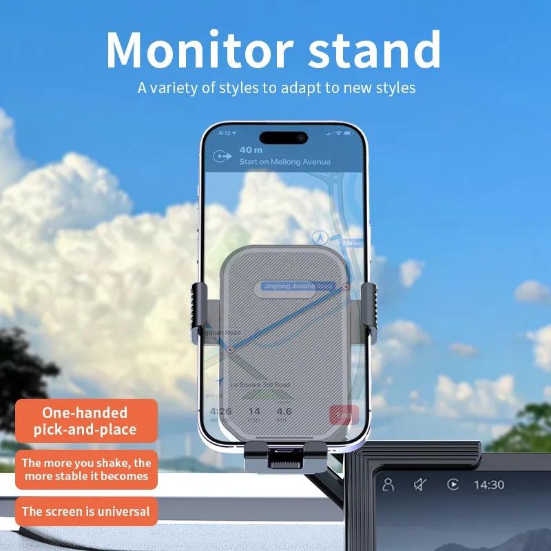 Gravity Phone Holder for New Energy Vehicle Touchscreens Stable Anti-Shake Tool-Free Install Mount for Car Accessories