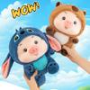 Очаровательная плюшевая игрушка-трансформер в виде свинки с милым дизайном Стича-капибары для детей