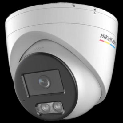 Hikvision 2K Полноцветная сетевая купольная камера