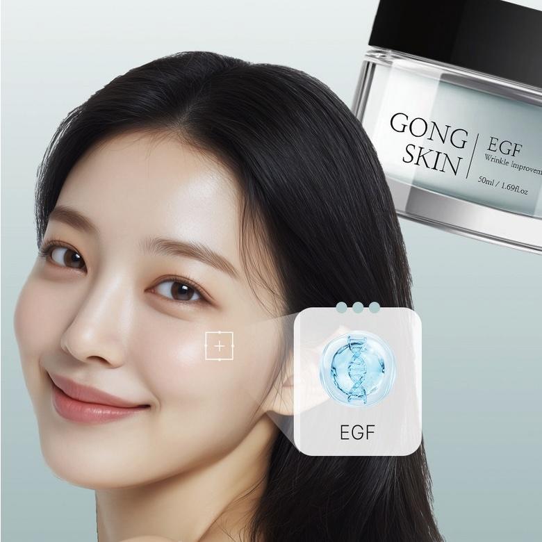 GONGSKIN Крем с EGF для улучшения морщин